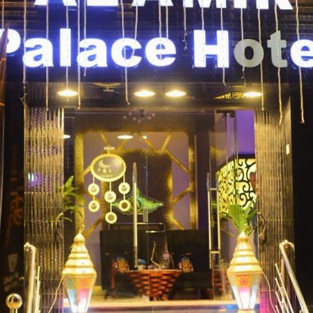 Al Amir Palace Hotel Sūhāj Bagian luar foto