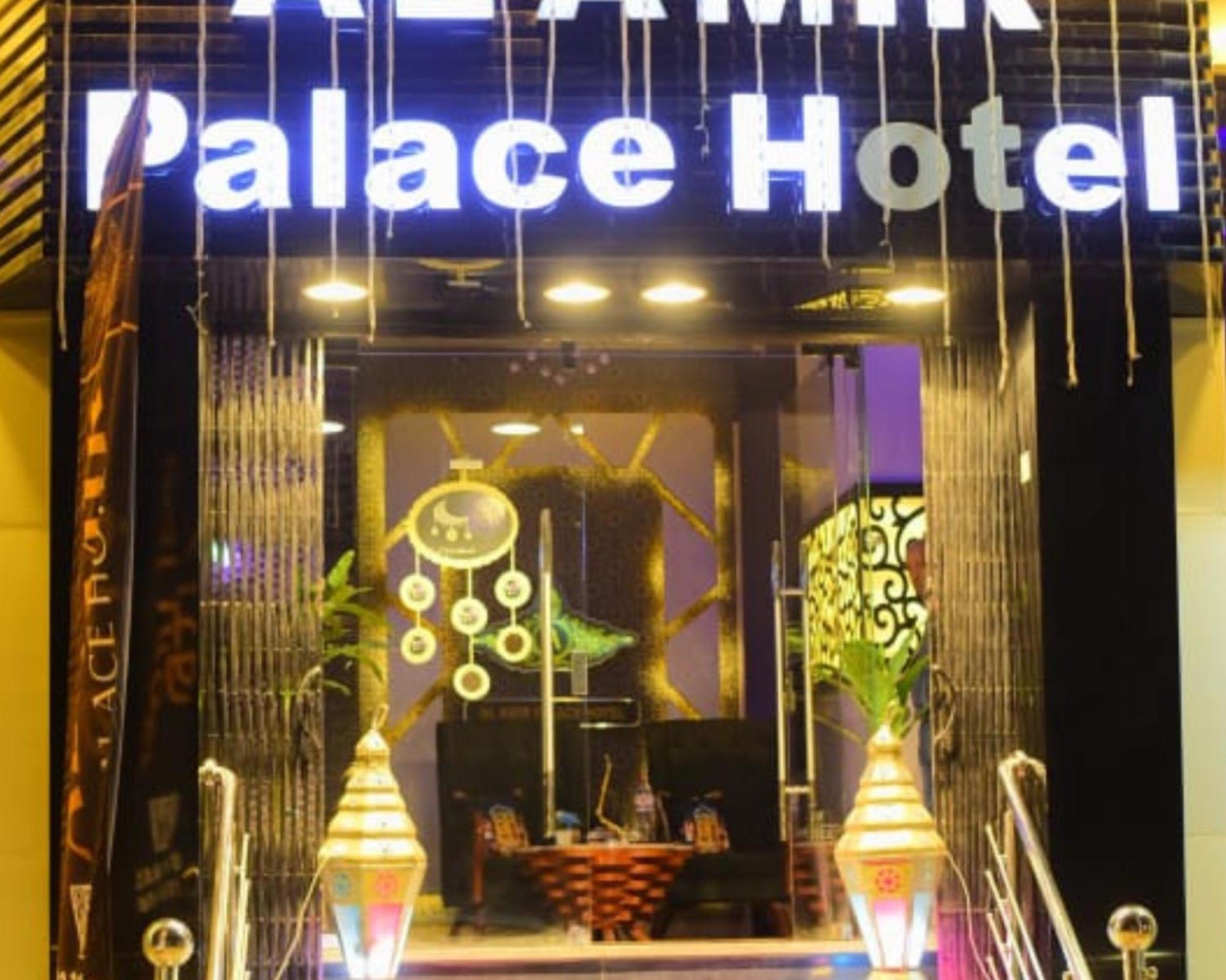 Al Amir Palace Hotel Sūhāj Bagian luar foto