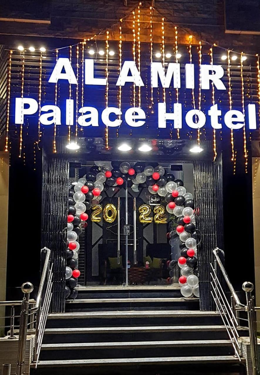 Al Amir Palace Hotel Sūhāj Bagian luar foto