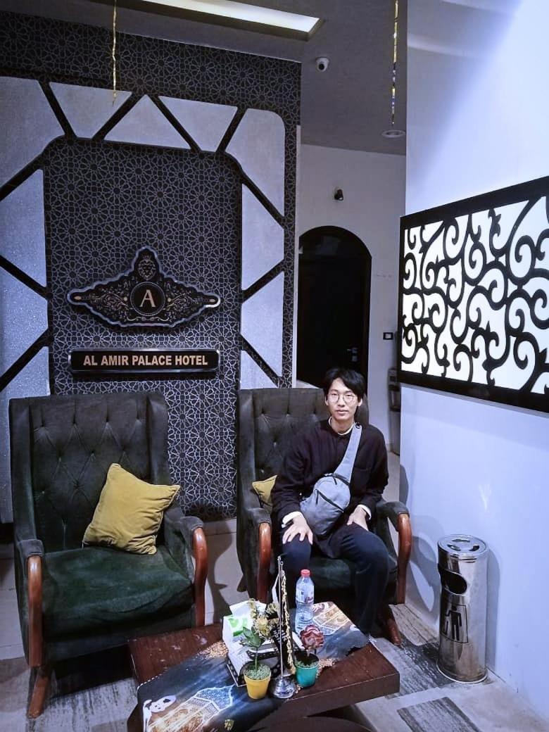 Al Amir Palace Hotel Sūhāj Bagian luar foto